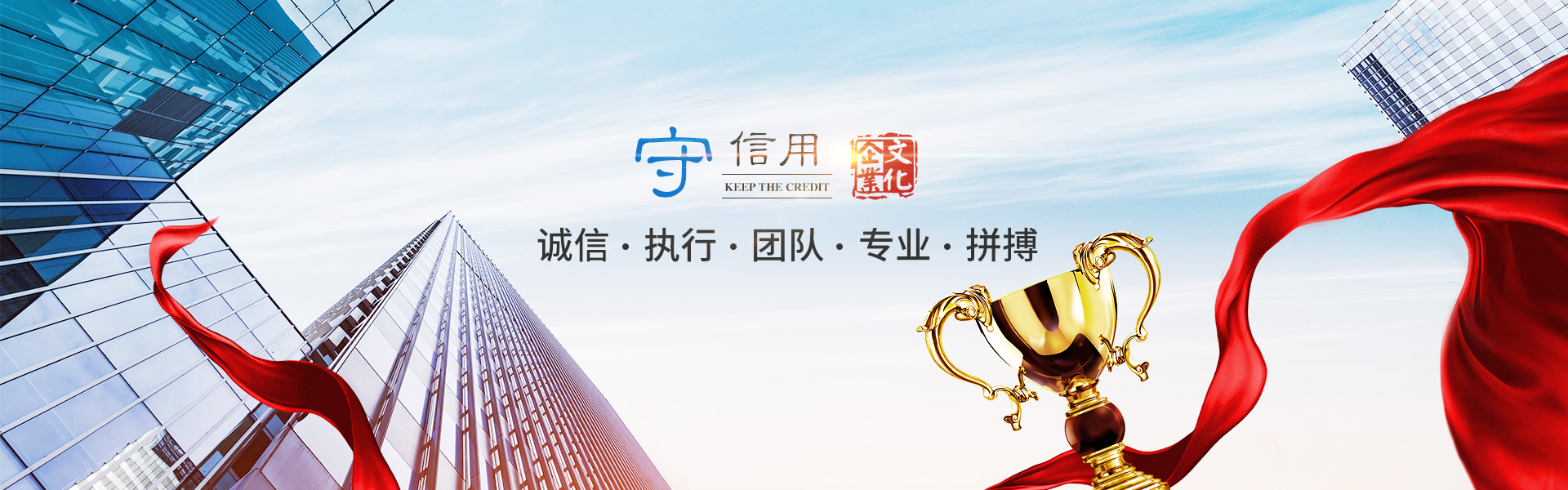 大江网页版_化工原料销售|化学溶剂|建筑化工材料销售|金属加工液|环保材料销售