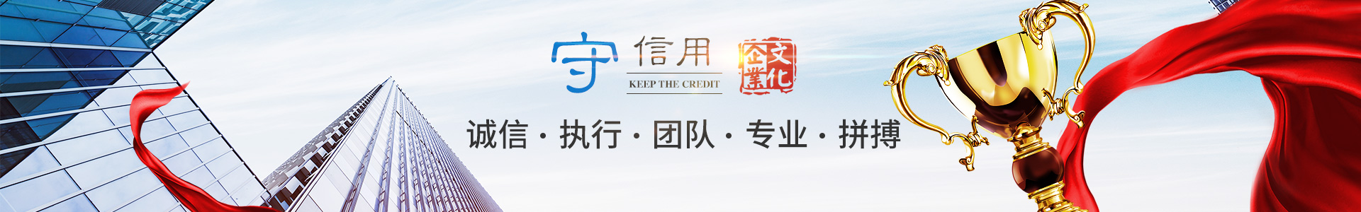 大江网页版_化工原料销售|化学溶剂|建筑化工材料销售|金属加工液|环保材料销售